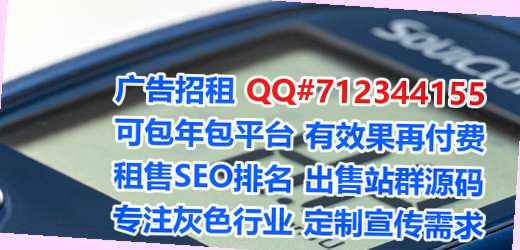 香港借卵子科技公司